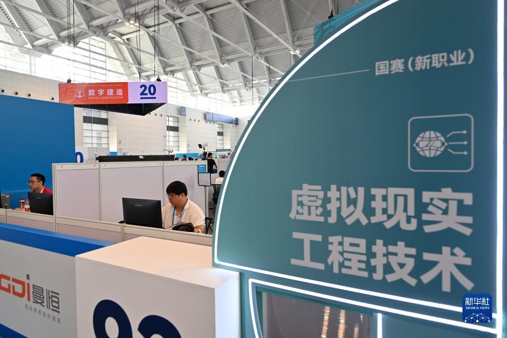 mg娱乐场线路检测